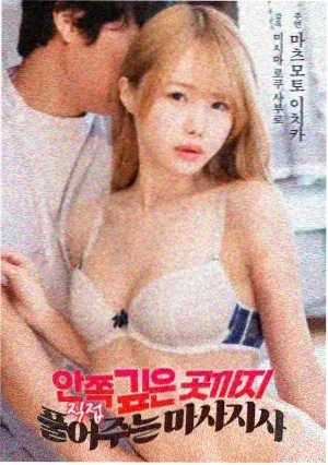 土蛋漫画 结构分析资讯配图